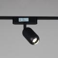 13009-9.3-001UR magnetic Led7W BK CCT+SMART