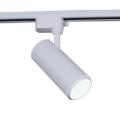 06650-9.3-LED10/20/30W CCT WT светильник трековый