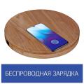 02225-2.6-01 "L" светильник напольный