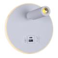 86203-9.2-001KT "L" LED12W+USB WT светильник настенный