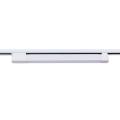 06186-9.3-001QY LED40W WT светильник трековый