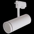 06220-9.3-001RN LED18W WT светильник трековый