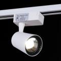 06115-9.3-001QY LED15W WT светильник трековый