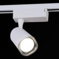 01320-9.3-001QY LED20W WT светильник трековый