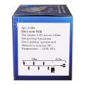 A-002 LED MIX гирлянда светодиодная 10м 100LED с контроллером c насадками "шарик"