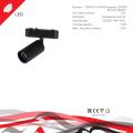 13005-9.3-001UR magnetic LED12W BK CCT+SMART