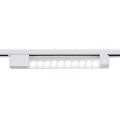 06185-9.3-001C LED20W WT светильник трековый