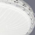 CLL 41001-0.5-400 светильник потолочный