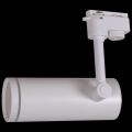 06220-9.3-001RN LED18W WT светильник трековый