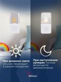 00302-0.2-01 светильник настенный