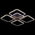20333-0.3-4+1 "L"117W светильник потолочный