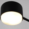 05353-0.3-08 CT BK светильник потолочный