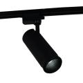 06650-9.3-LED10/20/30W "L" CCT BK светильник трековый