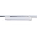 06186-9.3-001QY LED20W WT светильник трековый