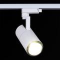 06720-9.3-001QY LED20W WT светильник трековый