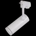 06220-9.3-001RN LED18W WT светильник трековый