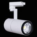 06720-9.3-001QY LED20W WT светильник трековый