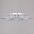 36890-0.3-5+5A WH (RGB) светильник потолочный