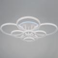 06333-0.3-08C WH (RGB) светильник потолочный