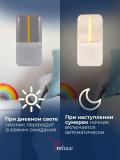 93302-0.2-01 светильник настенный