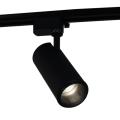 06650-9.3-LED10/20/30W "L" CCT BK светильник трековый