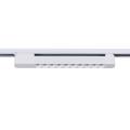06185-9.3-001C LED20W WT светильник трековый