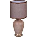 98474-0.7-01 light brown светильник настольный