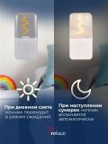 03302-0.2-01 светильник настенный