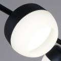 11590-0.3-06 Black светильник потолочный