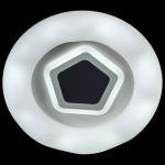 Светодиодный светильник Reluce 00976-0.3-50R