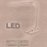 Светодиодная настольная лампа Reluce 01921-2.7-01 WH