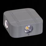 Интерьерный настенный светильник Reluce 86007-9.2-004TL LED4*3W GY
