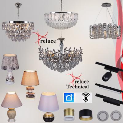 Поступление светильников Reluce <u>(27 октября 2025)</u>