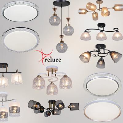 Поступление светильников Reluce <u>(16 марта 2026)</u>