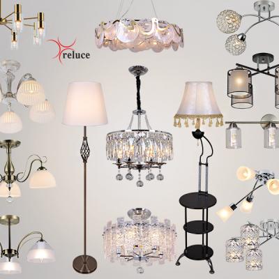 Поступление светильников Reluce <u>(22 декабря 2025)</u>