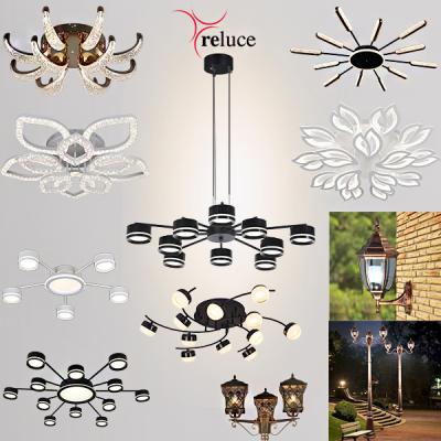 Поступление светильников Reluce <u>(10 марта 2026)</u>