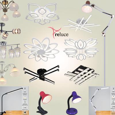 Поступление светильников Reluce <u>(8 декабря 2025)</u>