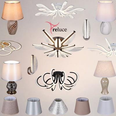 Поступление светильников Reluce <u>(21 июля 2025)</u>