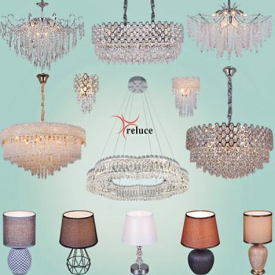 Поступление светильников Reluce <u>(9 февраля 2026)</u>