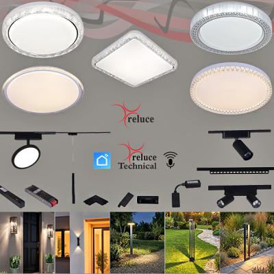 Поступление светильников Reluce <u>(2 марта 2026)</u>