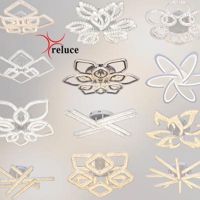 Поступление светильников Reluce <u>(19 января 2026)</u>