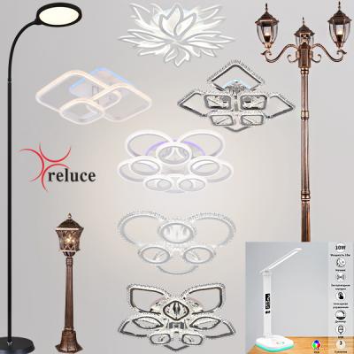 Поступление светильников Reluce <u>(15 декабря 2025)</u>