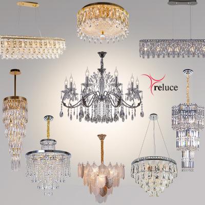 Поступление светильников Reluce <u>(24 ноября 2025)</u>