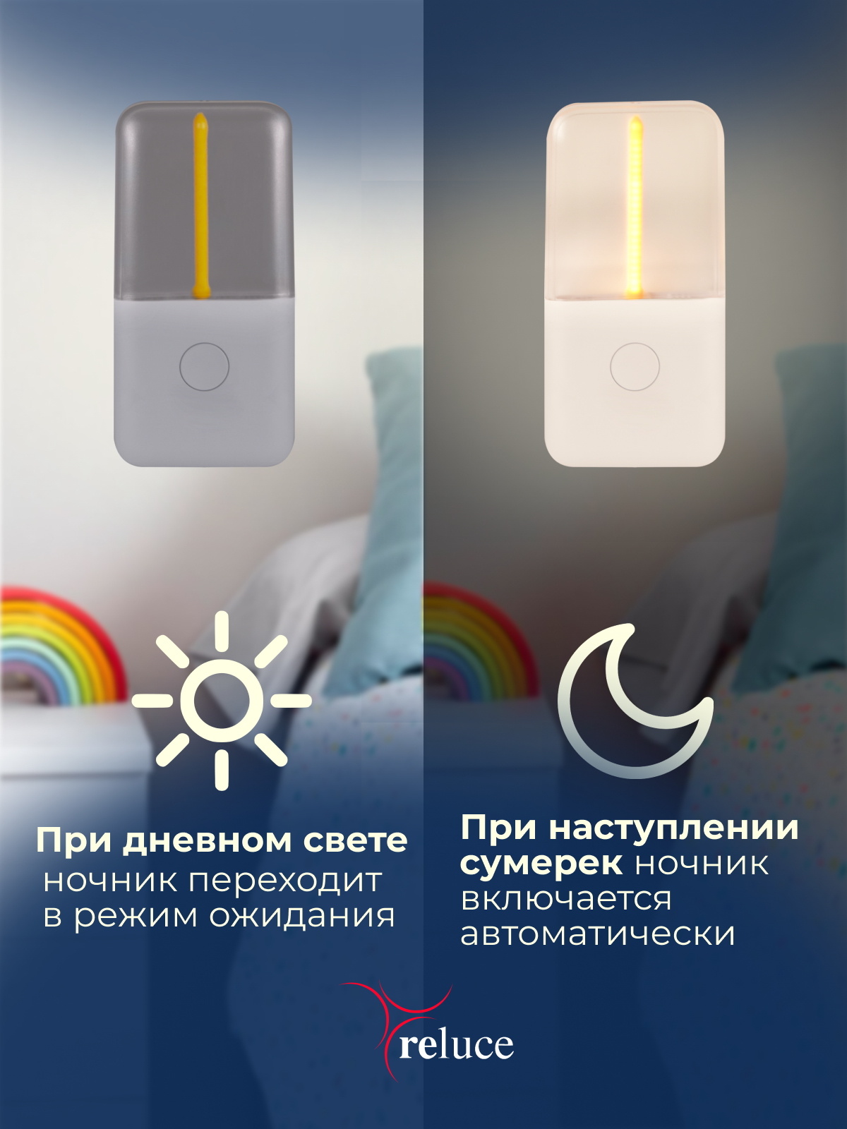 93302-0.2-01 светильник настенный