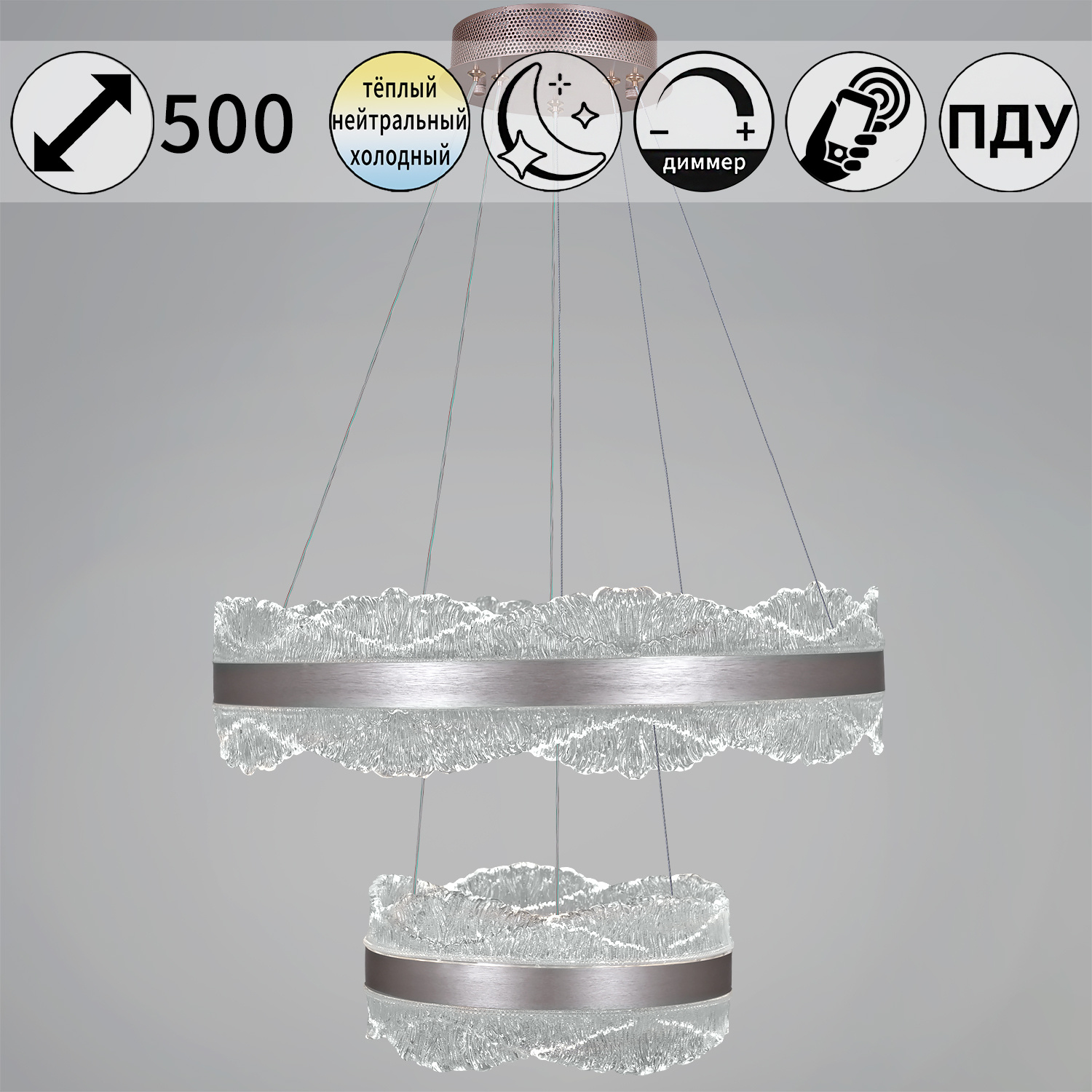 32490-0.4-02S светильник потолочный