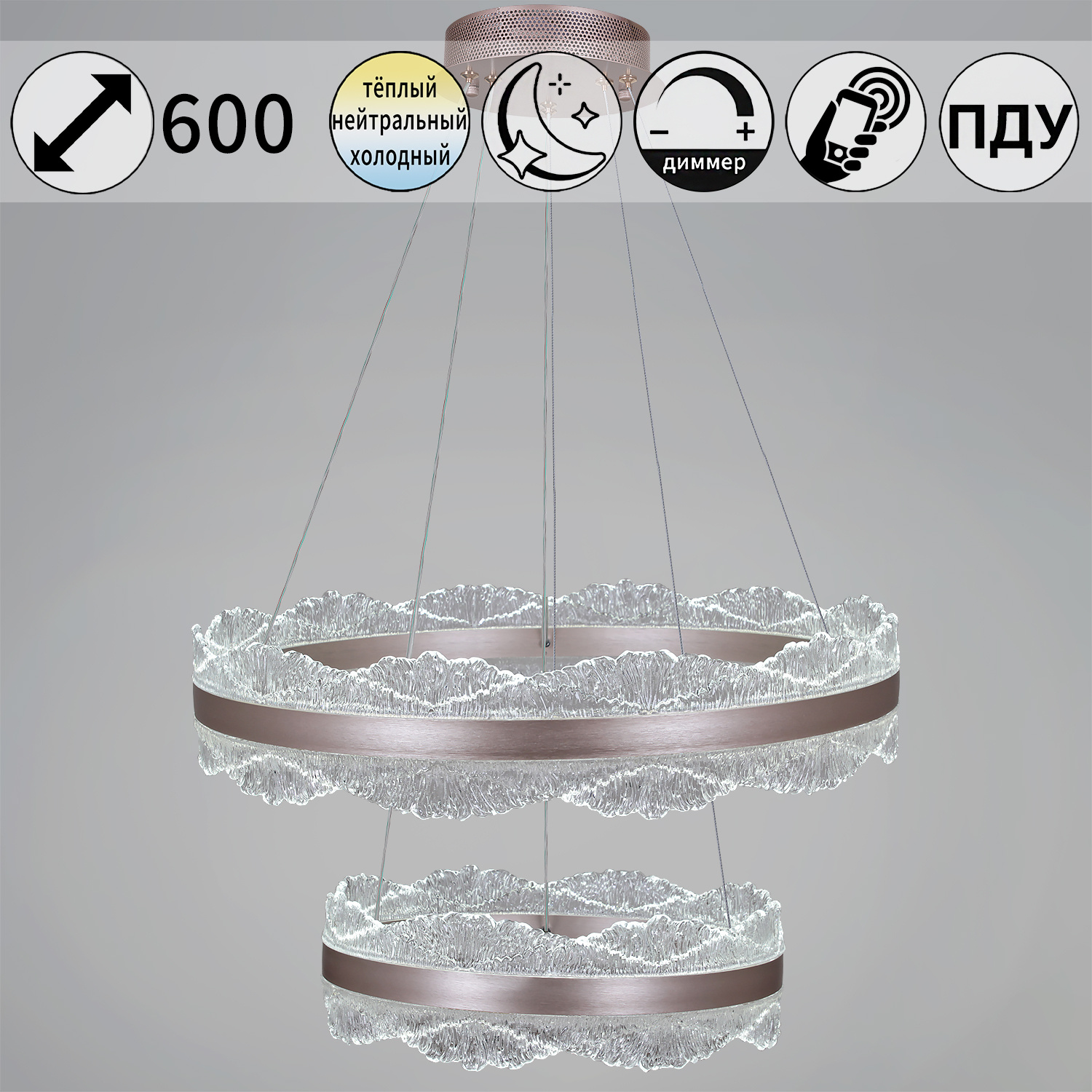 32490-0.4-02L светильник потолочный