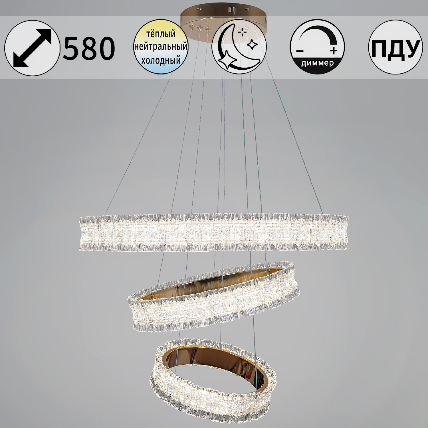 13257-0.4-03 светильник потолочный