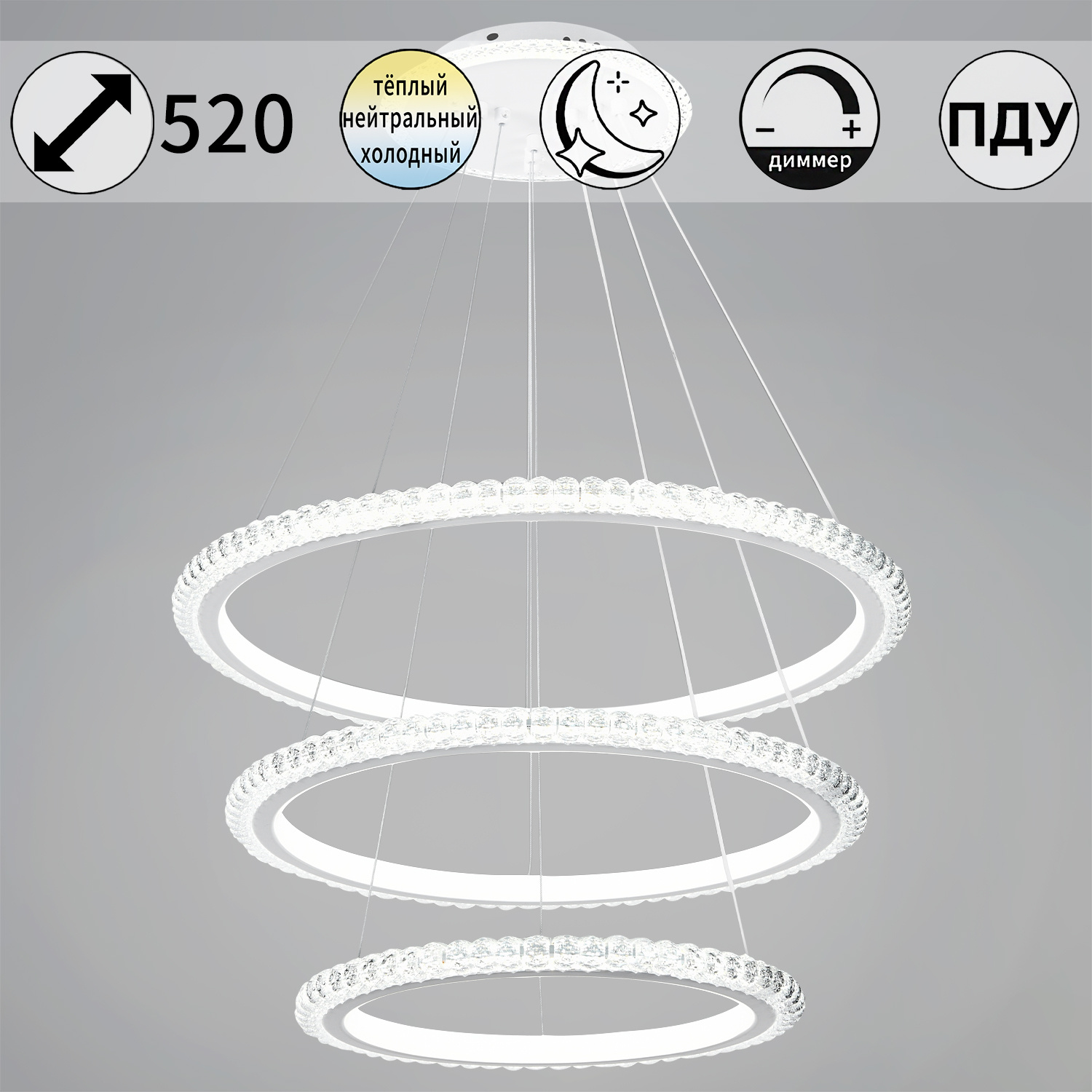 86067-0.4-03 светильник потолочный