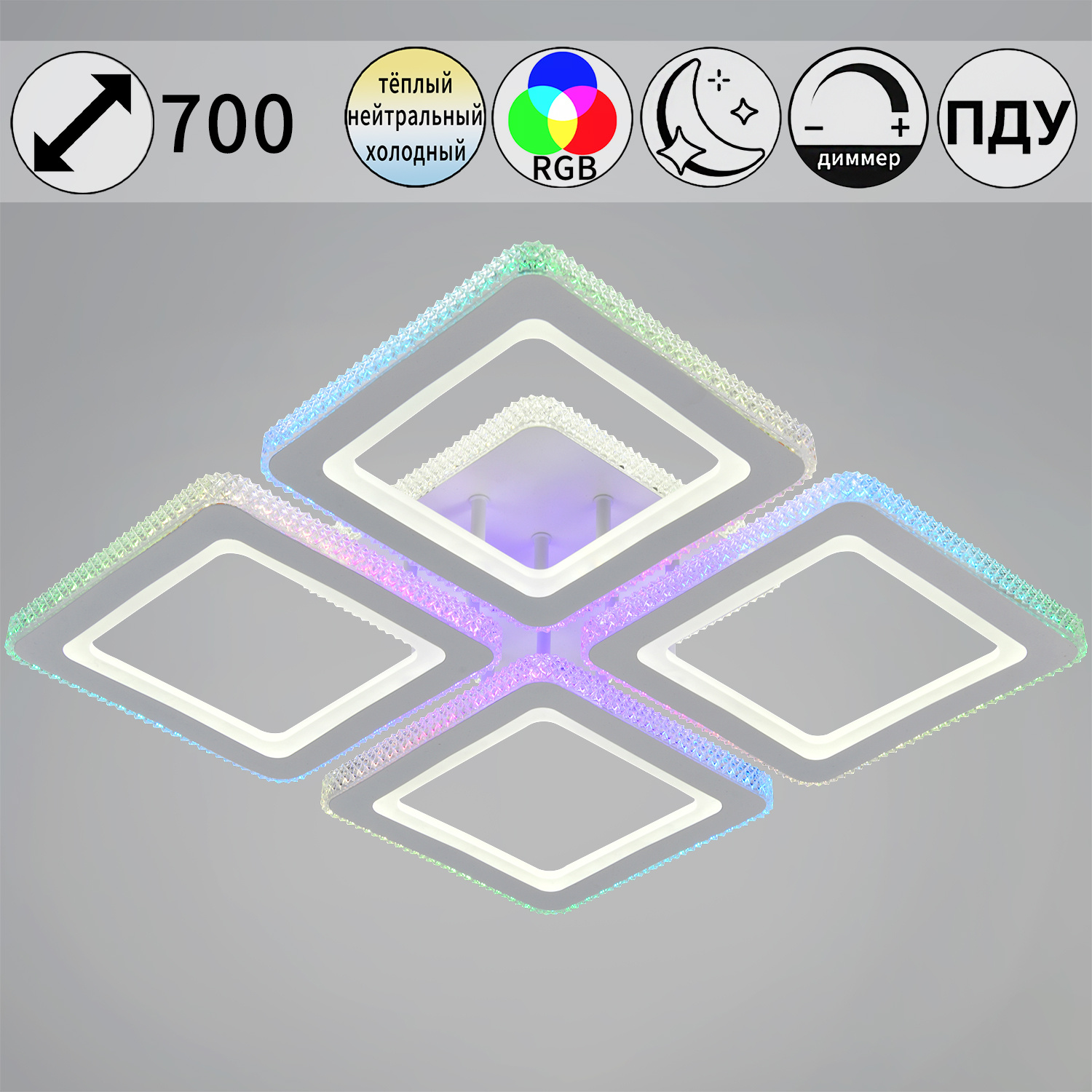 33062-0.3-04A светильник потолочный