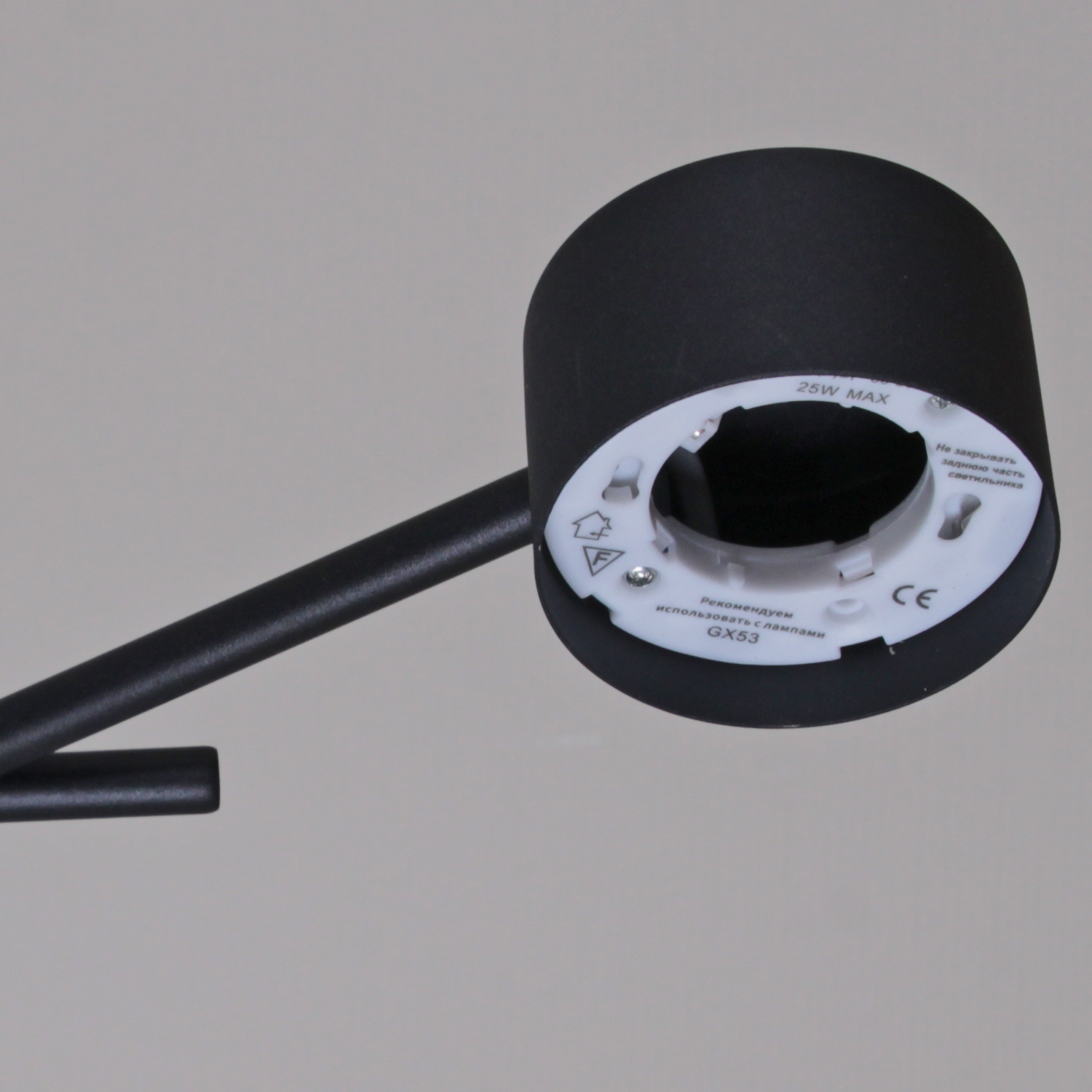 35277-0.3-13 "L" GX53 светильник потолочный